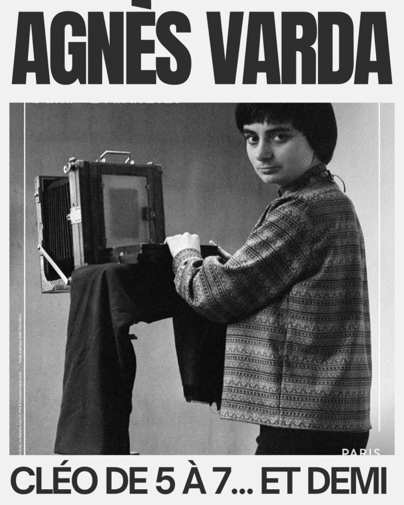 Agnès Varda offscreen exposition